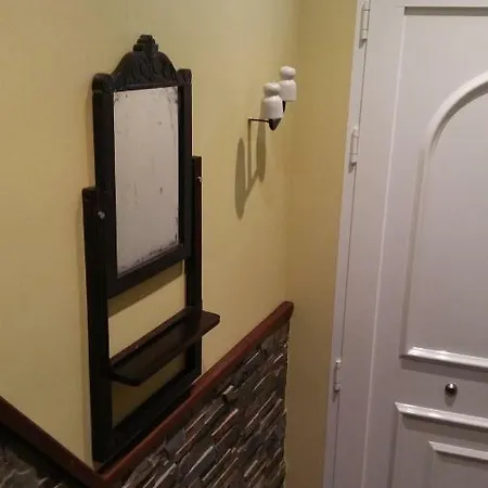 Apartamento Casa Remei